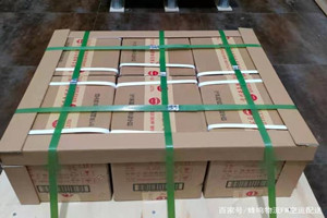 南洋航空物流酒水【机场货运当天